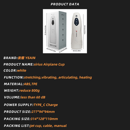 North Star Sirius - 10-Mode Auto-Thrusting & Suction Masturbator with 3-Language Voice | Hexxme